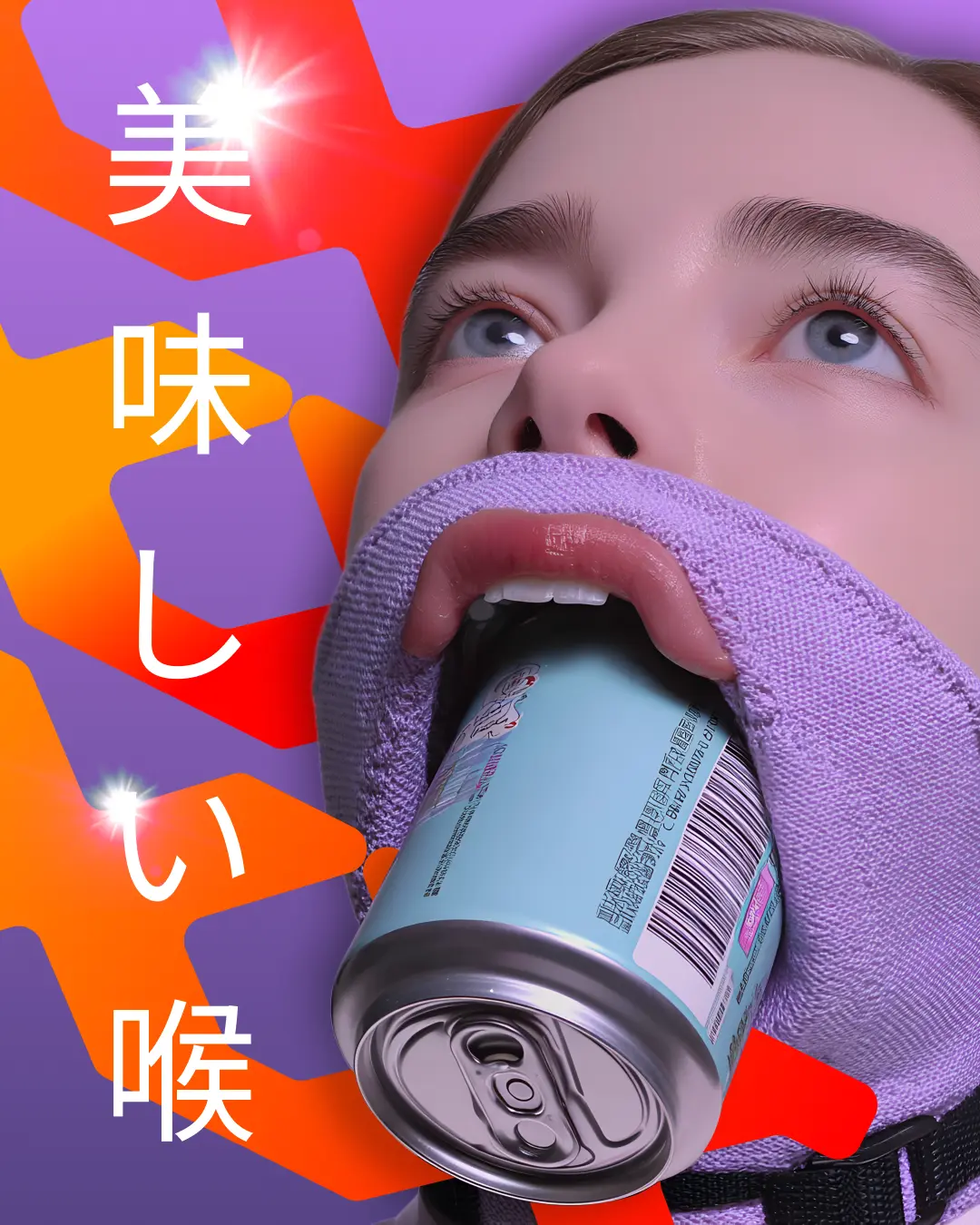 Soda