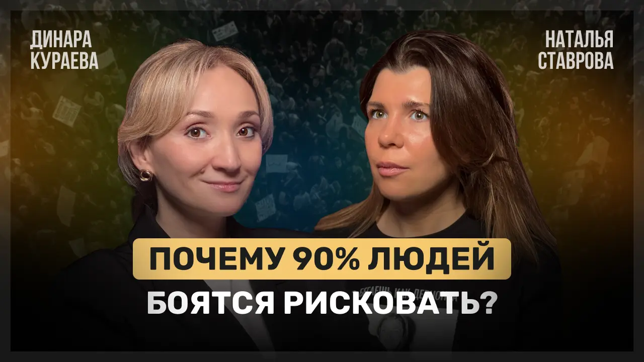 YT Thumbnail 13