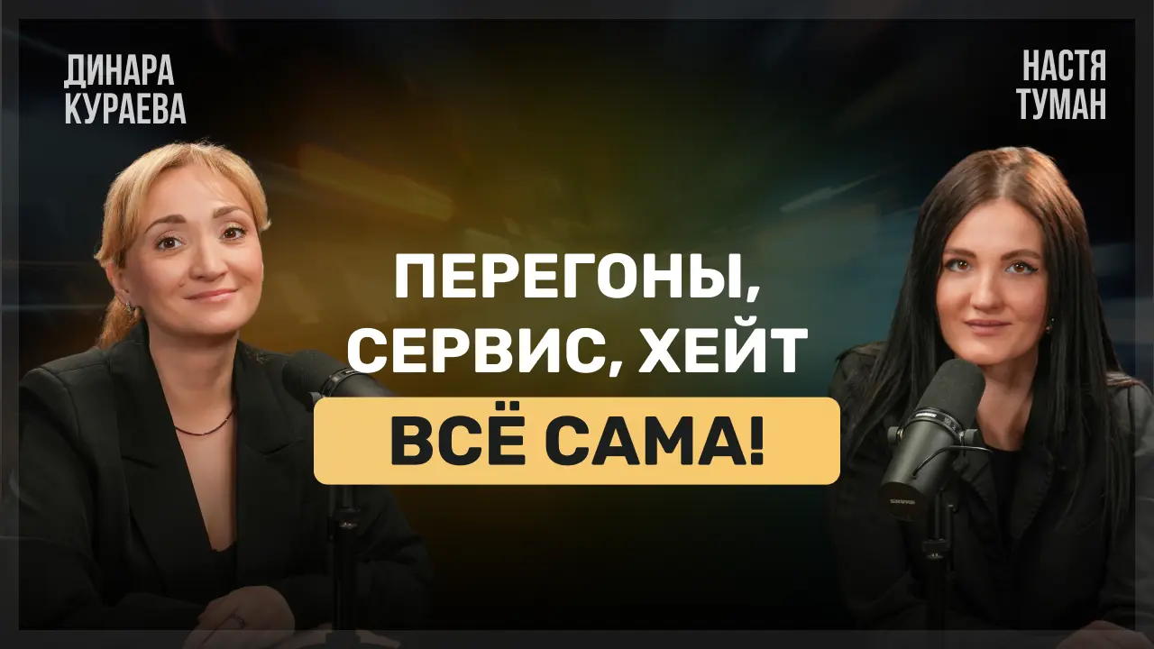 YT Thumbnail 15