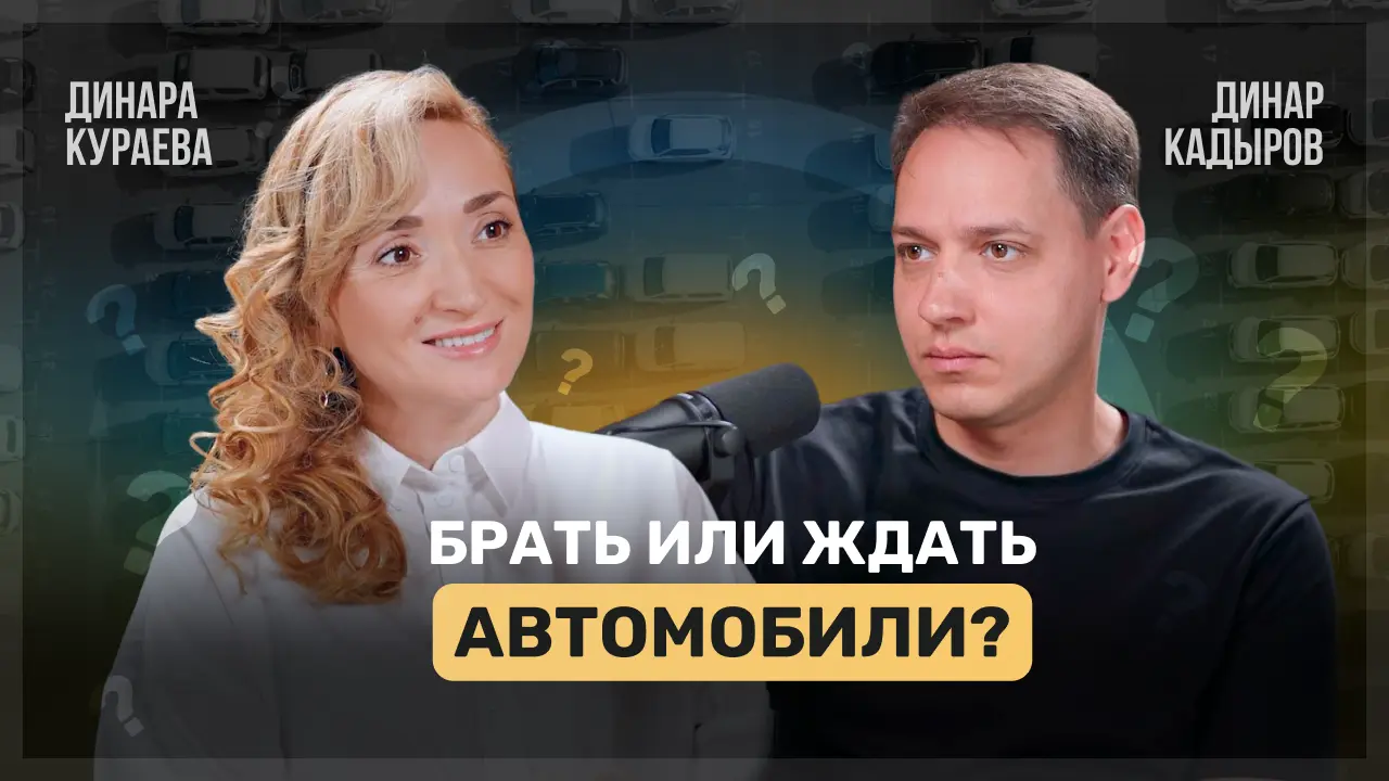 YT Thumbnail 18